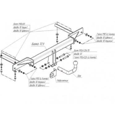 Фаркоп (ТСУ) для CHEVROLET Cruze 2012-2016 универсал съемный шар на двух болтах 1.5тонны Босал